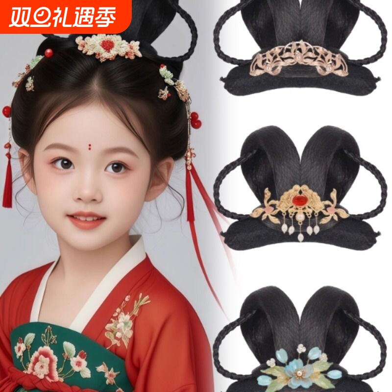 儿童演出汉服假发古风盘发发包古典舞造型古装发髻头饰垫一体式