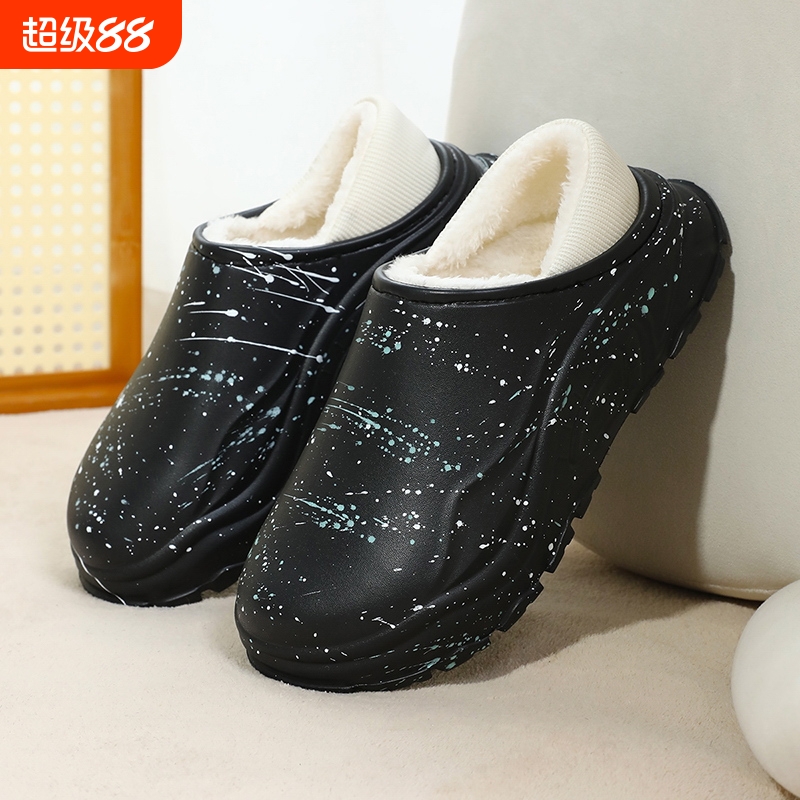 海峡虎包头防寒保暖棉鞋