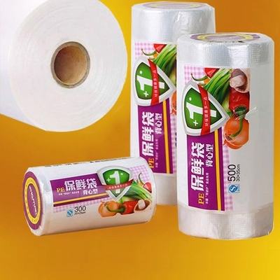 食品级保鲜袋加厚背心式家用手提食品袋塑料包装袋密封特大号食物