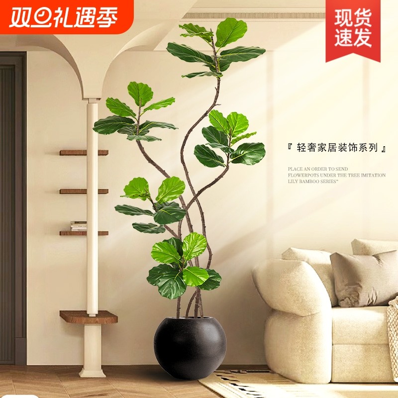 仿真绿植琴叶榕高端轻奢室内大型落地摆件客厅装饰仿生假树假植物