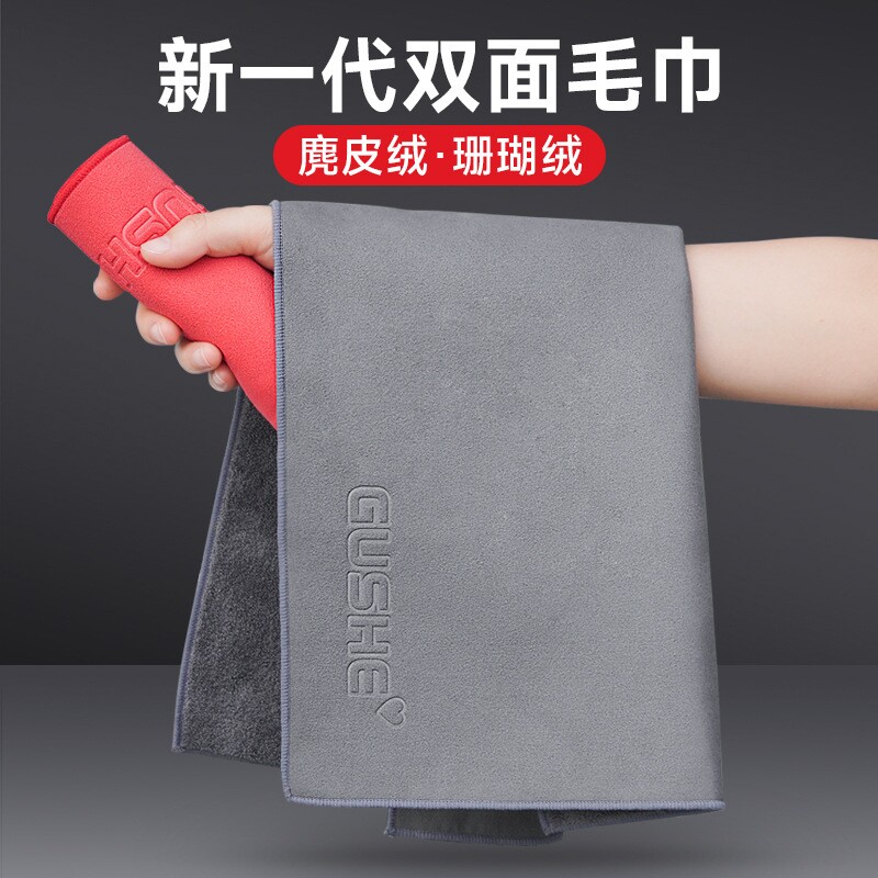 汽车内饰清理毛巾擦车前挡风玻璃麂皮绒抹布擦拭布专用车载清洁巾