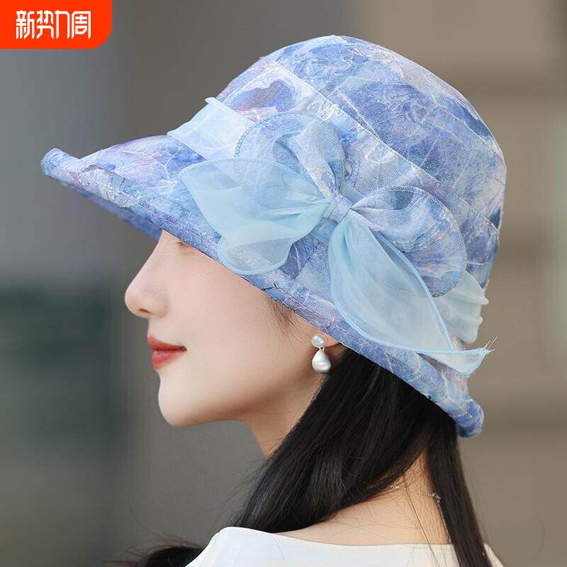 帽子女夏季妈妈盆帽薄款中老年防晒太阳帽透气大沿遮阳渔夫帽紫色