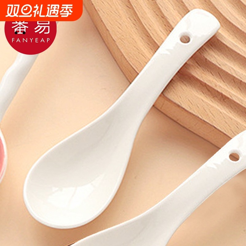 汤勺/陶瓷AA1sn0-厨房用具居家用勺子餐勺小汤匙调羹高颜值舀稀