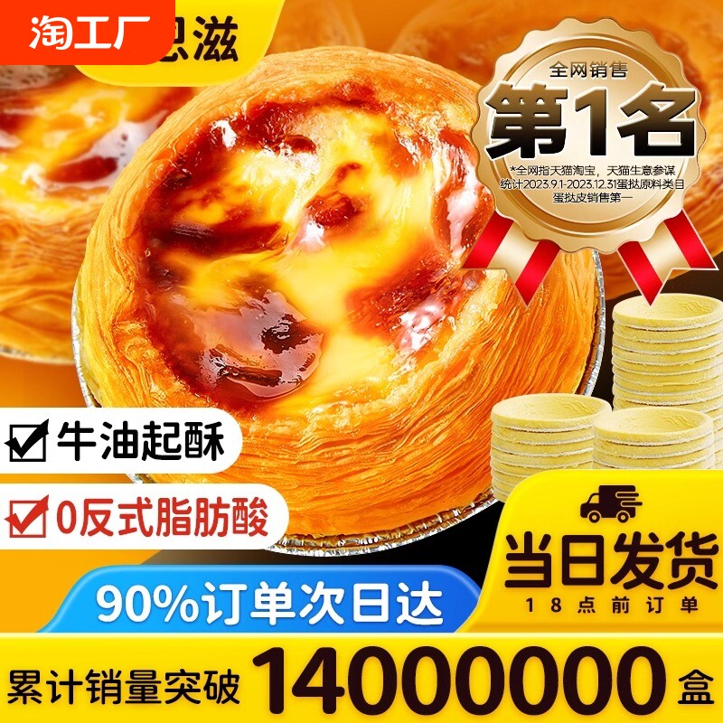 ��30������̢Ƥ. �ʶ�����ʽ��̢Ƥ��̢Һ�ײ�