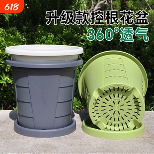 新款树脂花盆塑料加厚透气控根不闷根高档家用加仑青山盆月季绣球