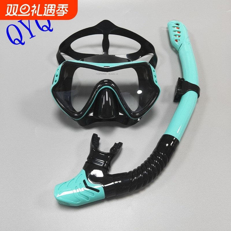 2024新款全干式呼吸管套装浮潜三宝装备潜水镜游泳pvc面罩