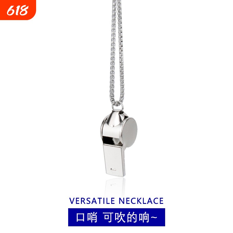 可吹响口哨项链男女韩版挂链百搭嘻哈朋克吊坠裁判哨子钛钢绳子