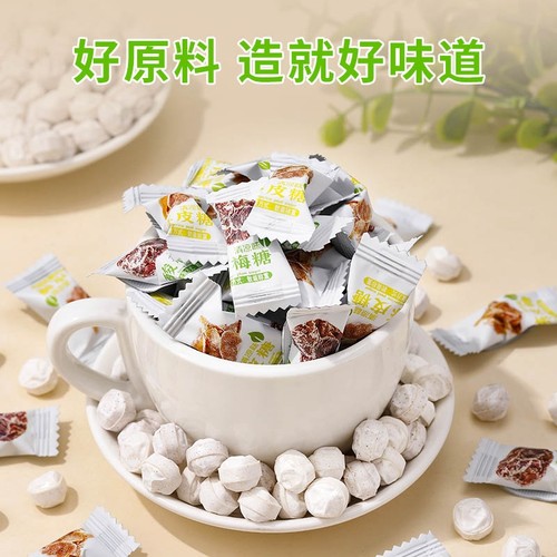 酸梅糖独立包装解腻梅子味压片糖话梅糖休闲零食清新招待糖果批发