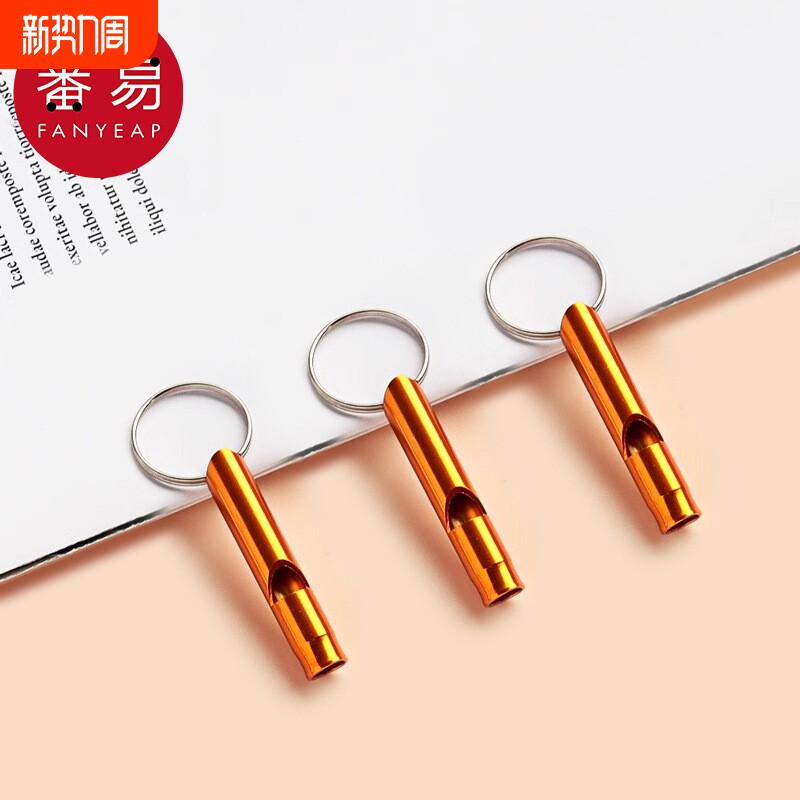 口哨CB1SQ0-体育哨子运动登山户外野营求生训鸟口哨应急野外