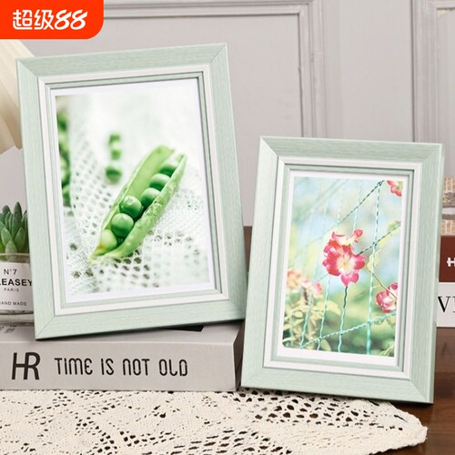 相框摆台照片挂墙6六7七寸