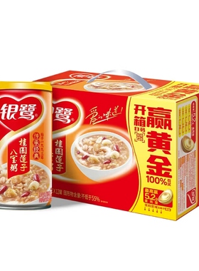 银鹭八宝粥360gx12罐整箱装方便早餐夜宵速食粥营养桂圆八宝粥