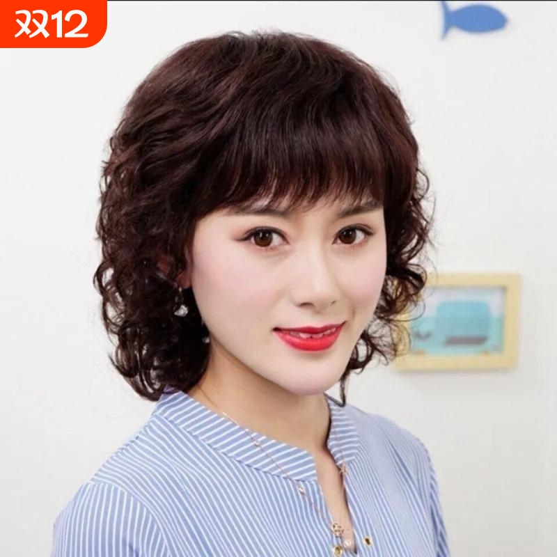 假发女短发全真发长卷发气质