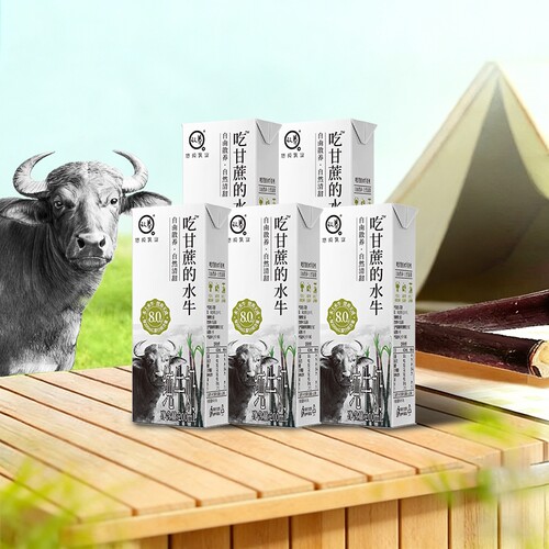 认养吃甘蔗的水牛奶200ml