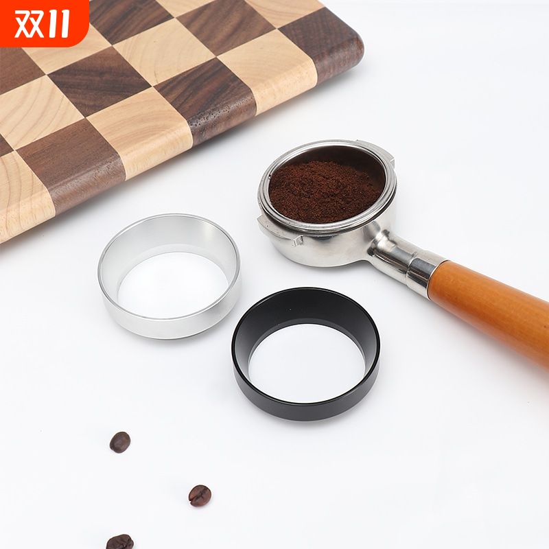 咖啡接粉环磁吸防飞粉圈接粉环手柄51/53/58mm布粉器定量环防洒