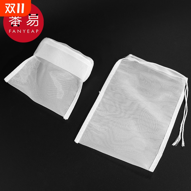 鱼缸过滤袋A1pf0-鱼缸换水过滤袋清洁过滤棉净水袋网袋过滤网袋