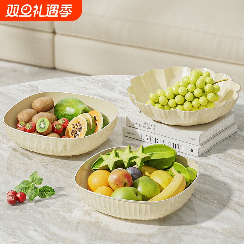奶油风轻奢水果盘客厅果盘高颜值