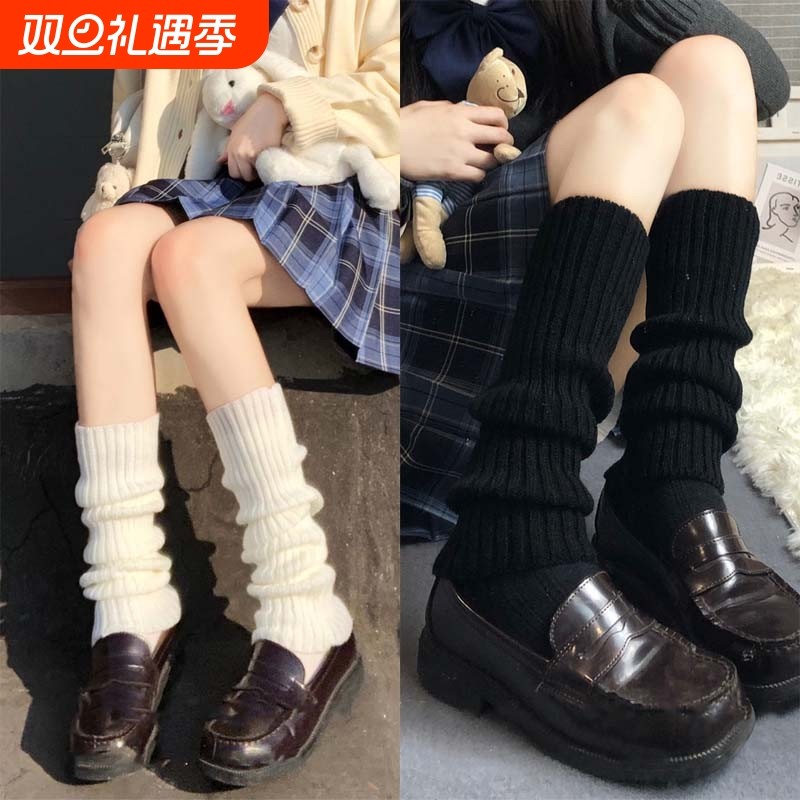 针织袜套白色毛线堆堆袜子jk小腿袜春夏袜子女秋冬腿套薄款黑色