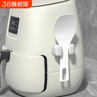 饭勺固定器饭勺座收纳架饭勺置物架汤勺悬挂架粘贴式免打孔电饭煲