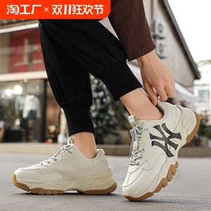 运动潮流洋基队鞋小白鞋老爹情侣韩版纽约鞋休闲男女板鞋
