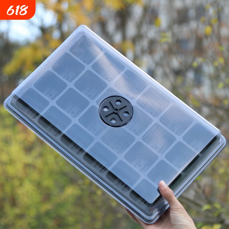 家用24孔带盖育苗穴盘专用盆营养杯塑料育苗神器托盘扦插芽菜盒