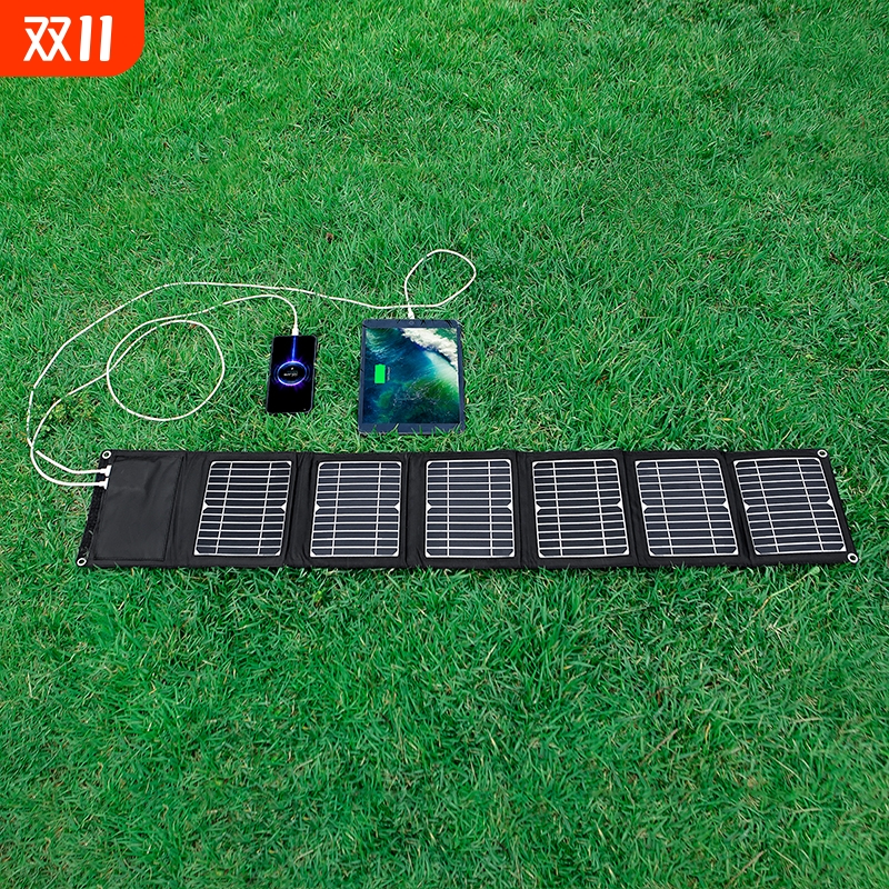 太阳能充电板光伏便携5V12v18V快充电宝手机户外折叠移动电源发电