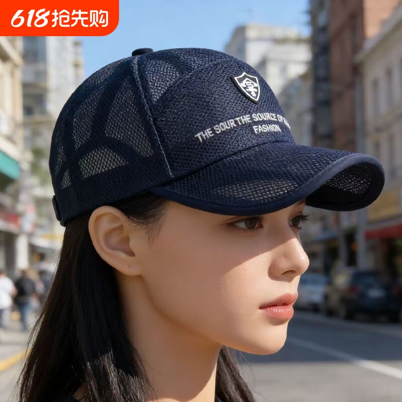 夏款棒球帽网帽女网纱透气鸭舌帽防晒太阳帽男遮阳帽全网眼帽子男