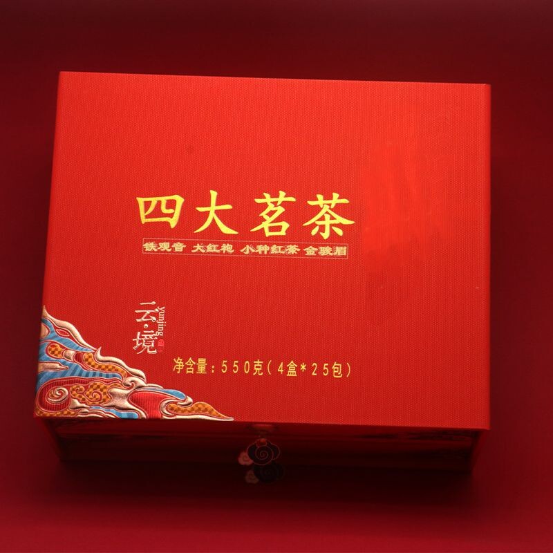 茶叶礼盒装送人四大茗茶金俊眉大红袍铁观音小种红茶组合组合装