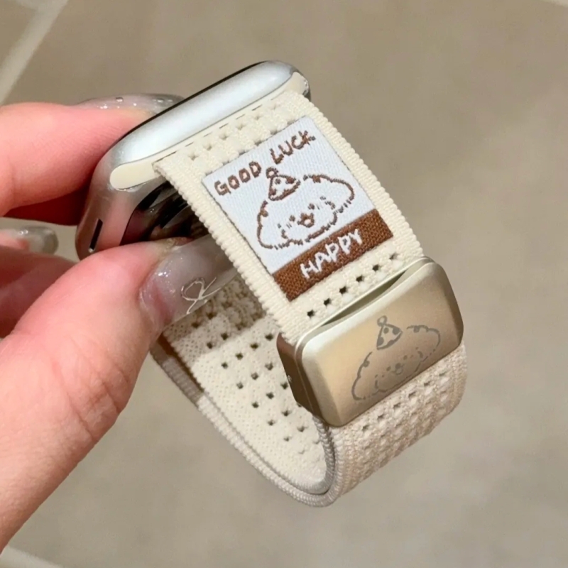 适用applewatch11小狗磁吸扣编织表带苹果手表S9舒适iwatch678se
