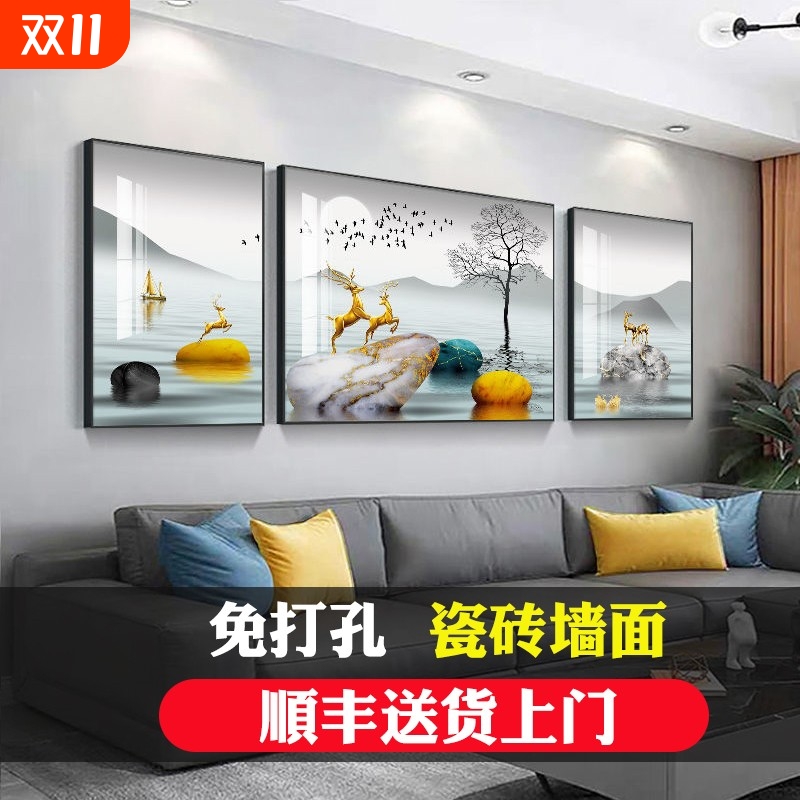 轻奢客厅装饰画沙发背景墙挂画大气壁画现代简约三联立体墙面晶瓷图片