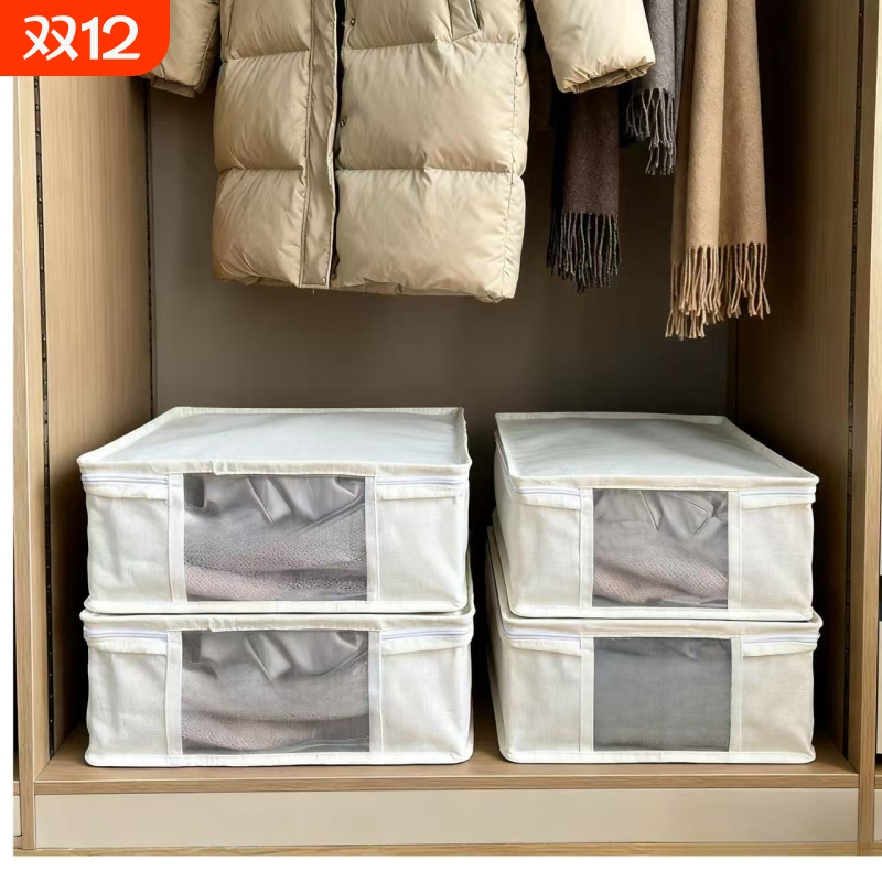 被子收纳袋压缩袋衣物收纳神器