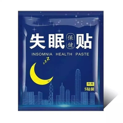 失眠贴专助睡觉睡眠不好中老年助眠晚上睡不好多易醒舒眠贴艾灸