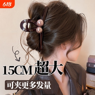 超大抓夹发量多发夹女高级感2025新款鲨鱼夹后脑勺巨大号夹子头饰