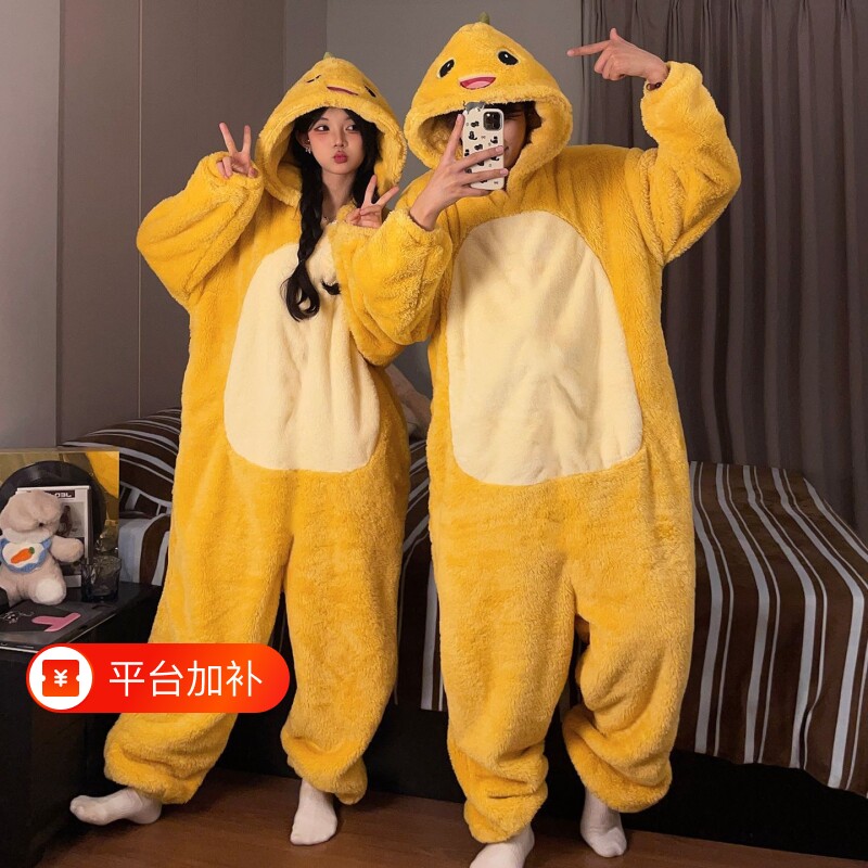 儿童连体睡衣男童2026新款秋冬季加厚珊瑚绒奶龙女童亲子装家居服