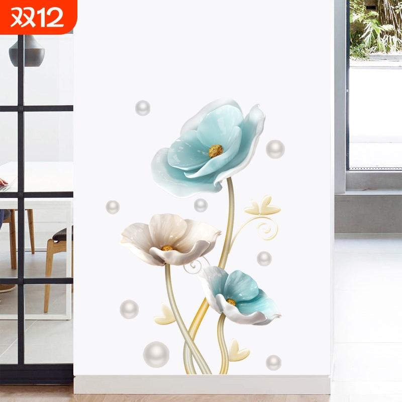 蓝色墙贴画玄关墙面卧室装饰品墙画贴纸墙壁纸自店铺装饰逼真