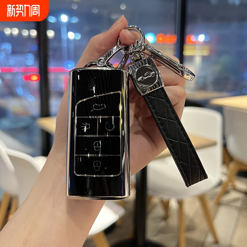广汽传祺M8钥匙套GS8壳M6包MAX车扣GS4保护PLUS简约