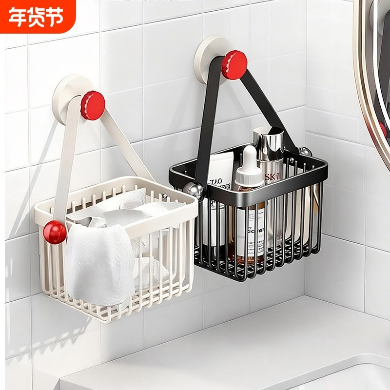 废弃洗脸巾收纳盒壁挂吸盘卫生间浴室擦脸巾收纳沥水篮台面置物架,收纳整理,洗脸巾收纳盒,淘宝优惠券,粉丝福利购,淘宝优惠卷
