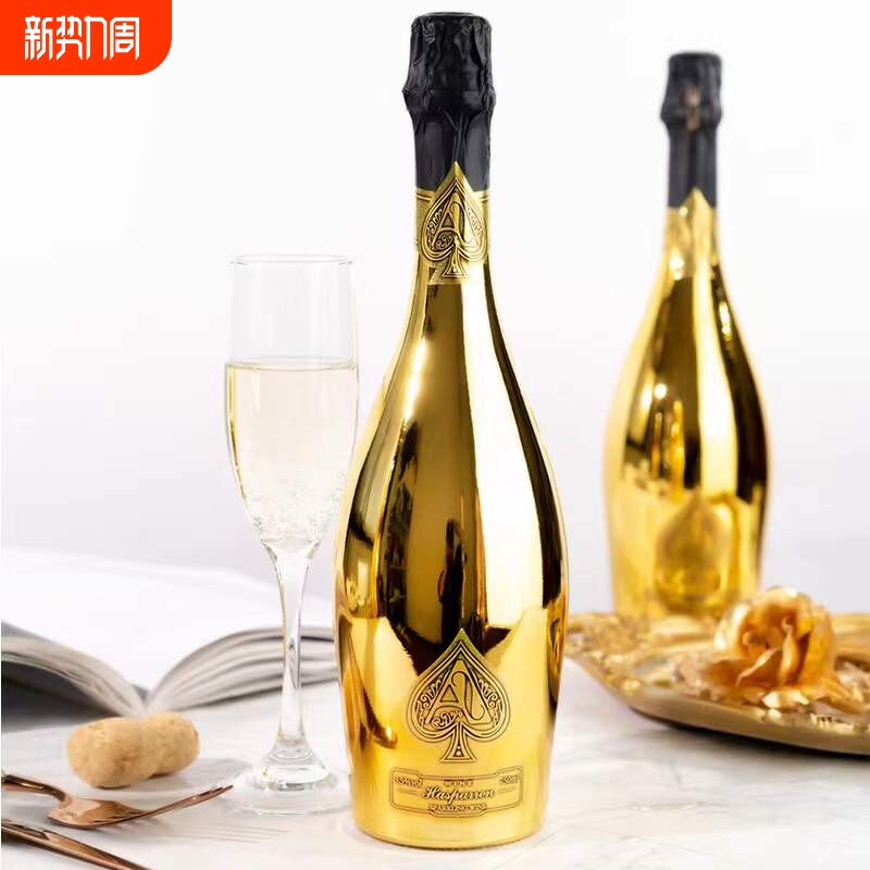 【特惠】土豪金黑桃起泡酒莫斯卡托起泡酒女低度网红酒吧KTV婚庆