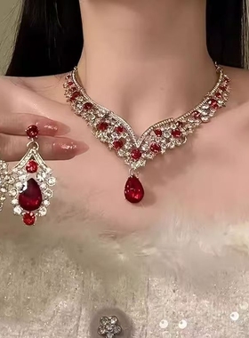 【香艳莉莉丝】重工复古红色仿锆石项链女轻奢高级感宴会锁骨链