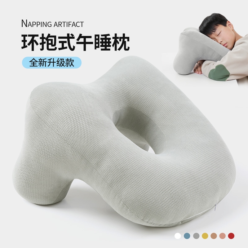 爬睡枕初中生教室成人桌上枕头趴着睡冰丝午睡儿童午休睡觉小学生