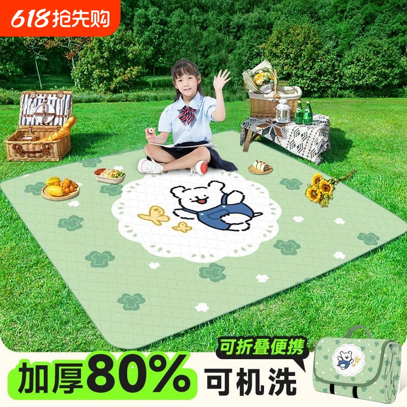 ˮӺ񡾴ڿ1.5x1.5ĸӤʡӺ Ұ͵Ӻ¶Ӫɳ39.47Ԫ
