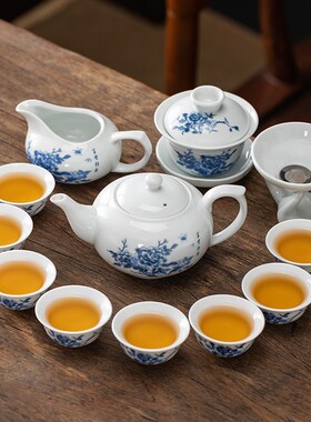 潮汕功夫茶小茶具套装中式青花陶瓷家用泡茶器茶壶盖碗茶杯白瓷