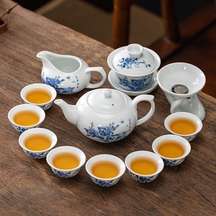 潮汕功夫茶小茶具套装中式青花陶瓷家用泡茶器茶壶盖碗茶杯白瓷