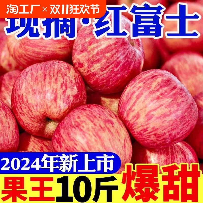 70mm-75mm 2.8�� �����������ʺ츻ʿƻ��ˮ������������ϼƼ��������ƽ����ժ