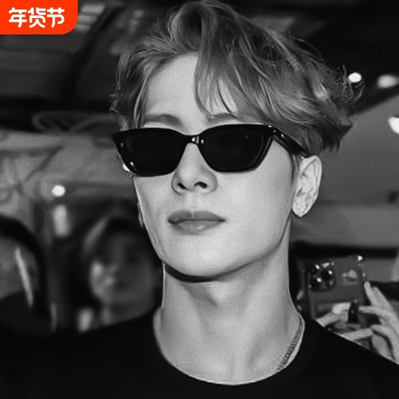 王嘉尔同款墨镜GM猫眼小框复古防紫外线高级感太阳眼镜男开车圆脸