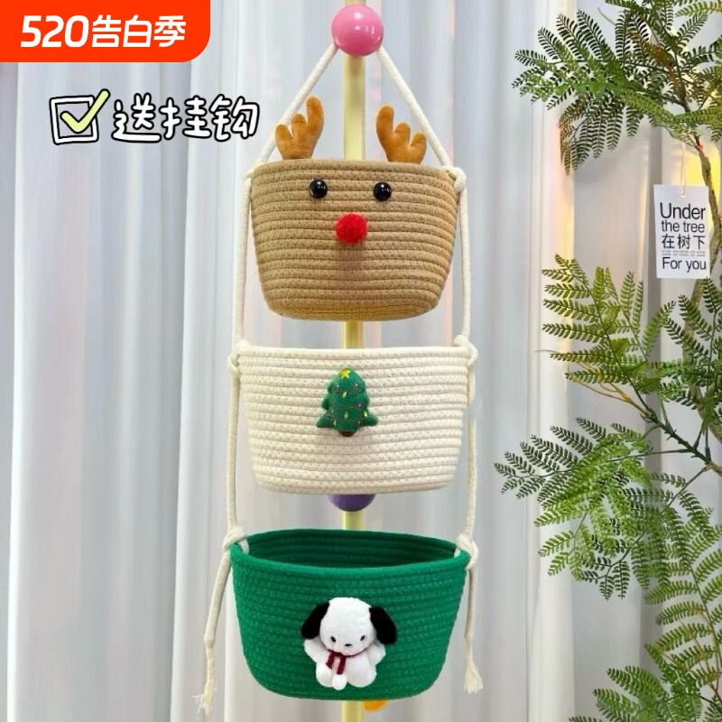 挂篮墙挂式宿舍玄关家用杂物收纳壁挂式置物储物筐篮挂壁整理折叠