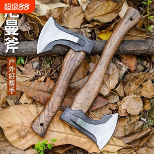 尼曼斧户外长柄便携手斧劈柴斧子木工开山劈竹子神器锻打轨道钢