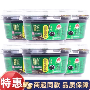 双钱牌龟苓膏180g原味广西梧州特产老牌子非烧仙草果冻零食黑凉粉