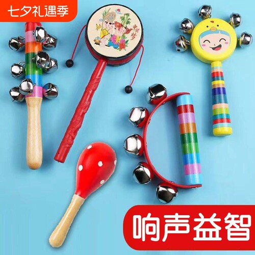 新生婴幼儿手握摇铃0-3-12月宝宝玩具早教益智沙锤儿童安抚拨浪鼓