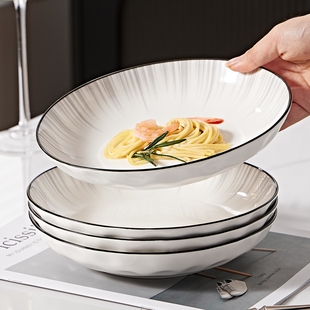 釉下彩简约陶瓷餐具深盘菜盘8英寸圆盘方盘双耳 饭盘家用2025新款