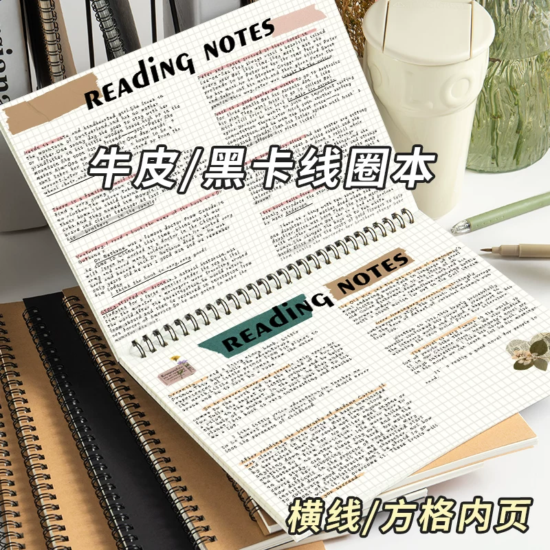 Ноутбук, кожаная книга, фирменный блокнот, тетрадь-копия, увеличенная толщина, для учащихся